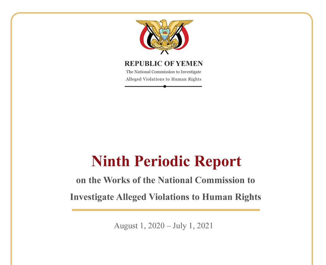 NCIAVHR launches its ninth periodic report – The National Commission to ...